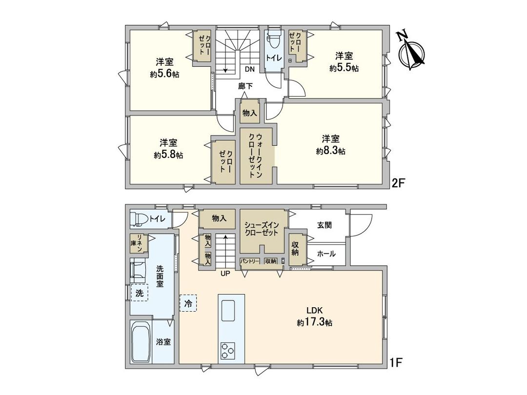 New 4LDK House in Sapporo Chuo-ku, Hokkaido for 46.9M Yen - Thumbnail 2