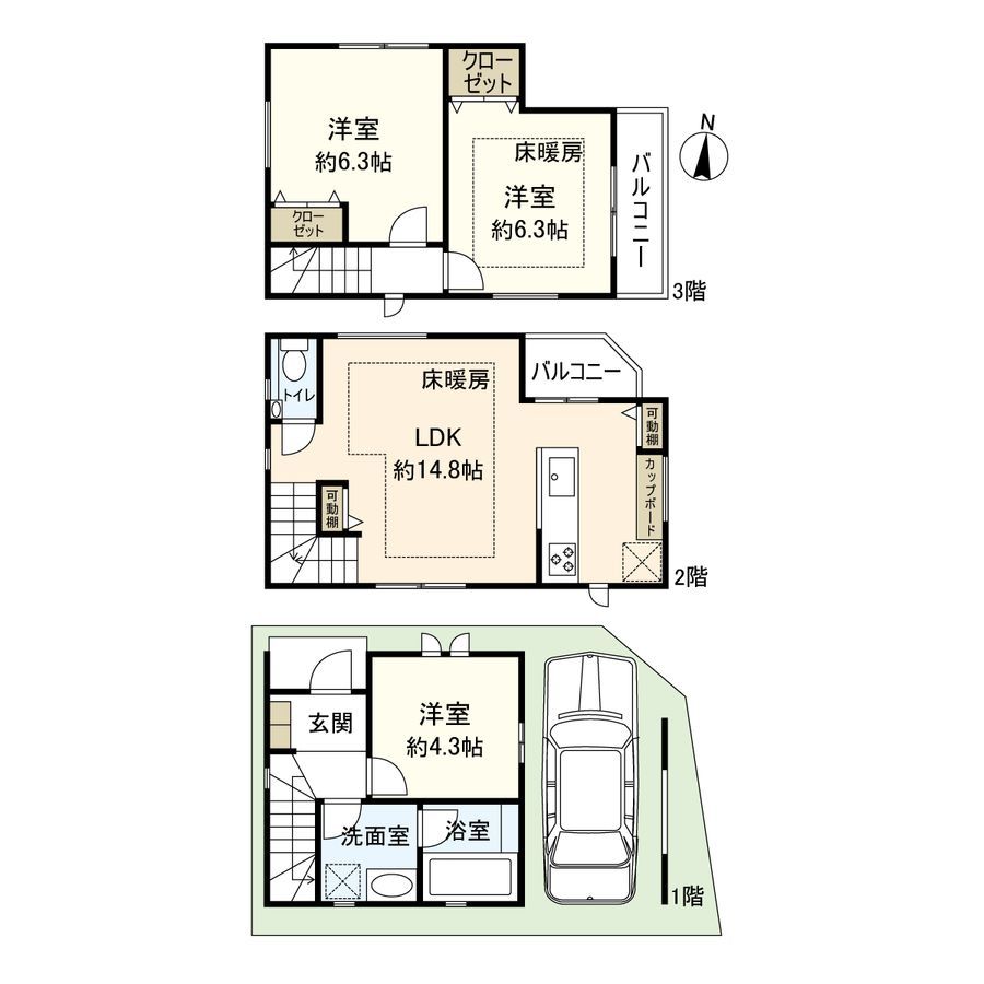 New 3LDK House in Koto, Tokyo - Near Oshima Station - Thumbnail 2