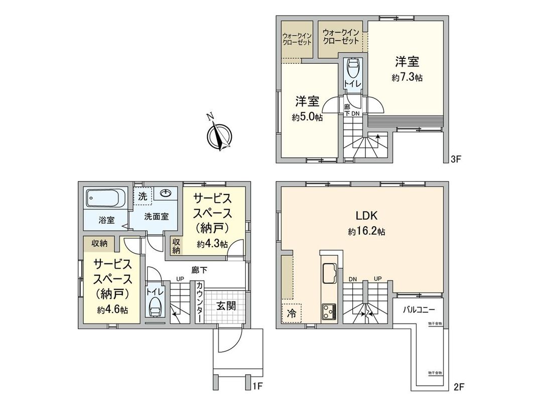 New 2SLDK House in Rokkakubashi, Kanagawa Ward, Yokohama - Thumbnail 3