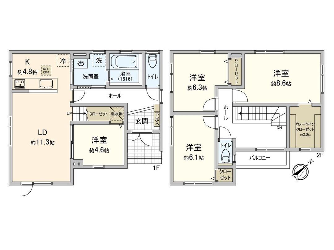 4LDK Detached House in Teine Ward, Sapporo, Hokkaido - Thumbnail 3