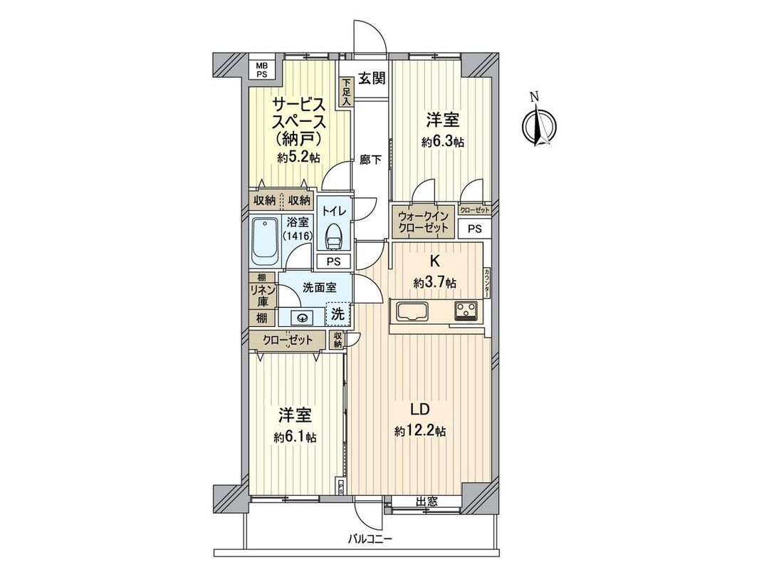 2SLDK Apartment for Sale in Takatsu-ku, Kawasaki - 74.75 sqm - Thumbnail 3