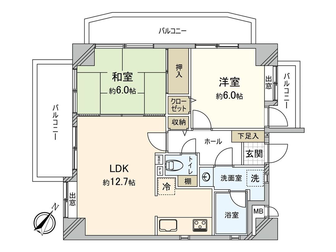 2LDK Used Apartment for Sale in Nishi Ward, Fukuoka City - Thumbnail 3