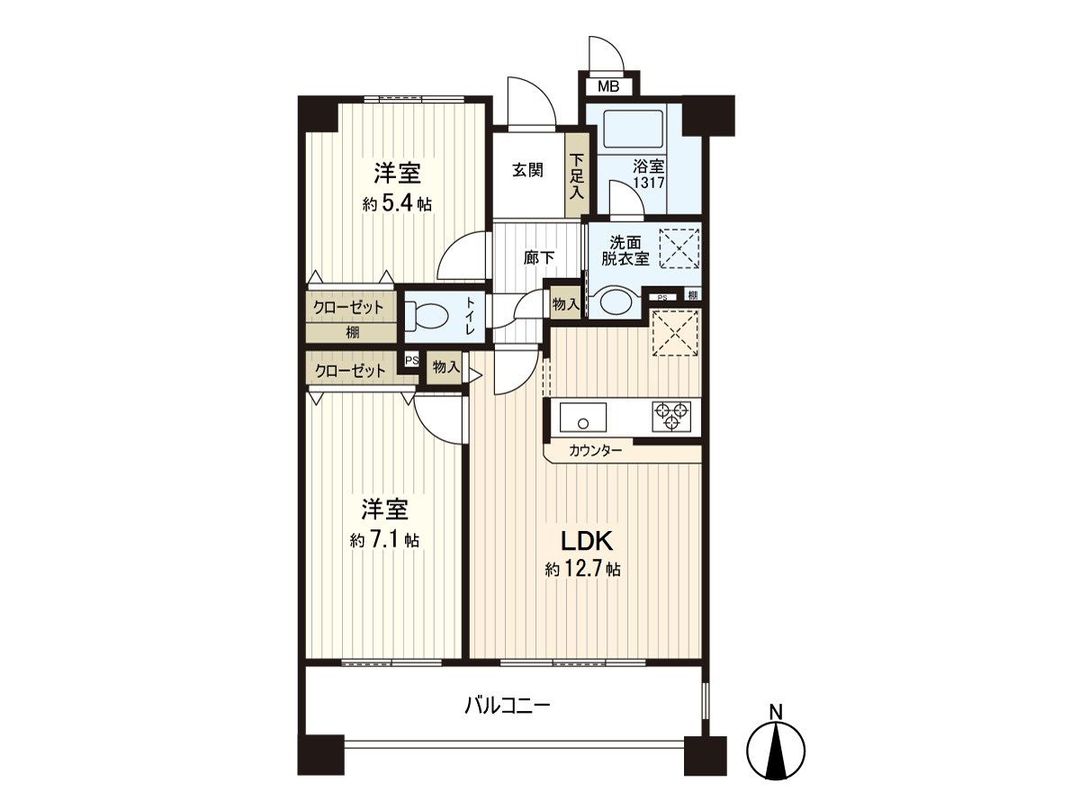 Domain Tamaplaza 2LDK Apartment for Sale in Kawasaki - Thumbnail 3