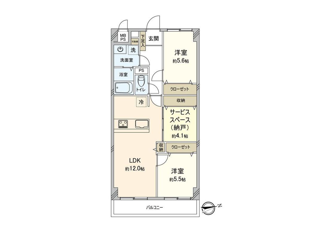 Renovated 2SLDK Apartment in Minami Ward, Yokohama - Thumbnail 3