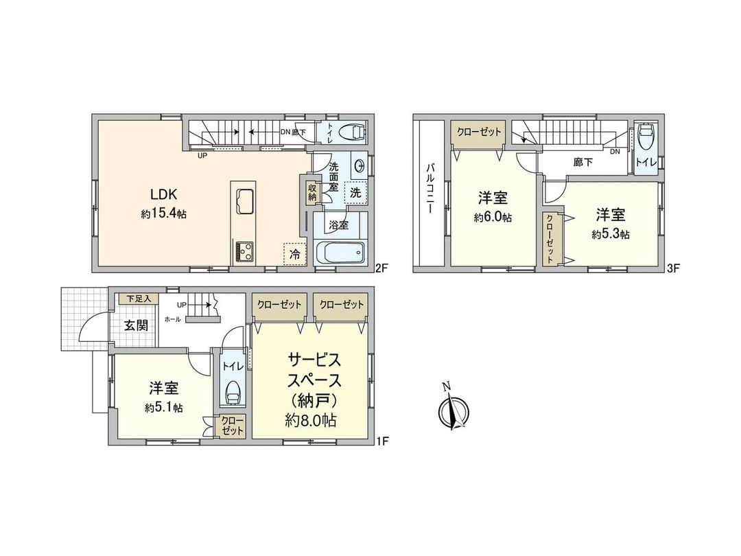 New 3-Story House in Hiroshima Saeki Ward, 3SLDK, 4680万 Yen - Thumbnail 3
