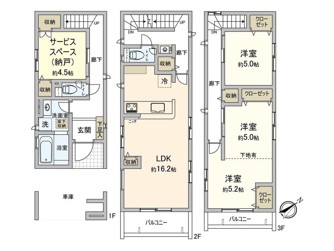 New 2SLDK House for Sale in Minami-ku, Saitama City - Thumbnail 3