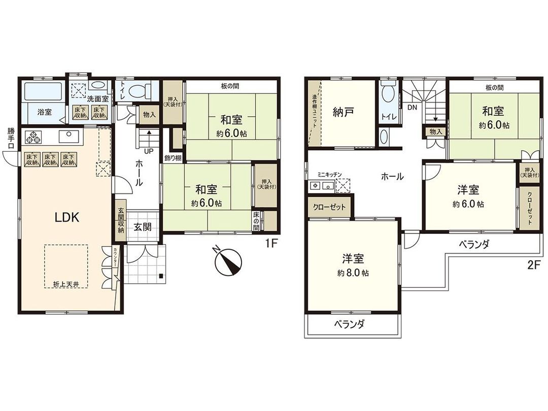 5SLDK Detached House for Sale in Chiba City Central Ward - Thumbnail 3
