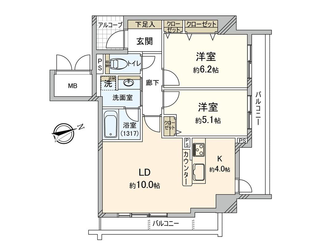2LDK Apartment for Sale in Naka-ku, Hiroshima City - Thumbnail 3