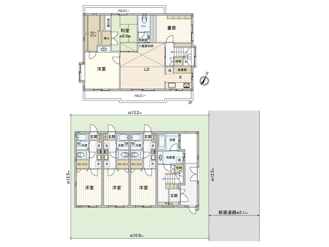 2SLDK House with 3 Rental Units in Hiyoshi, Yokohama - Thumbnail 3