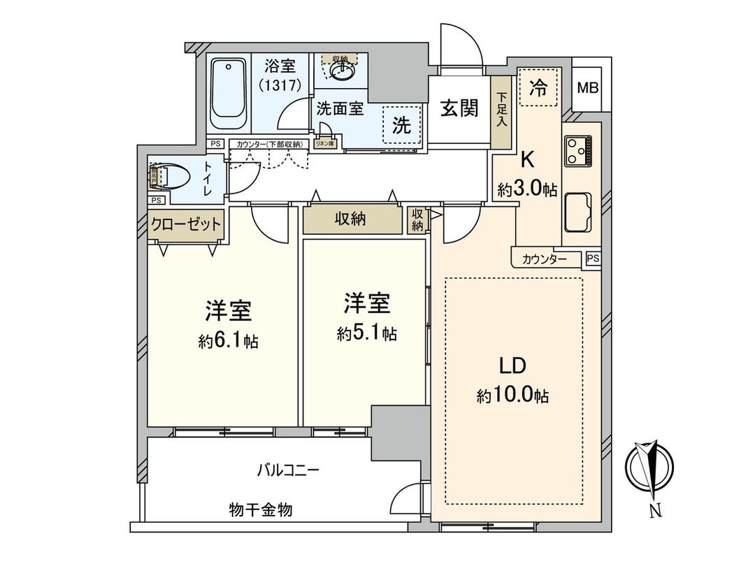 2LDK Apartment for Sale in Fuchu, Tokyo near Fuchu Station - Thumbnail 3