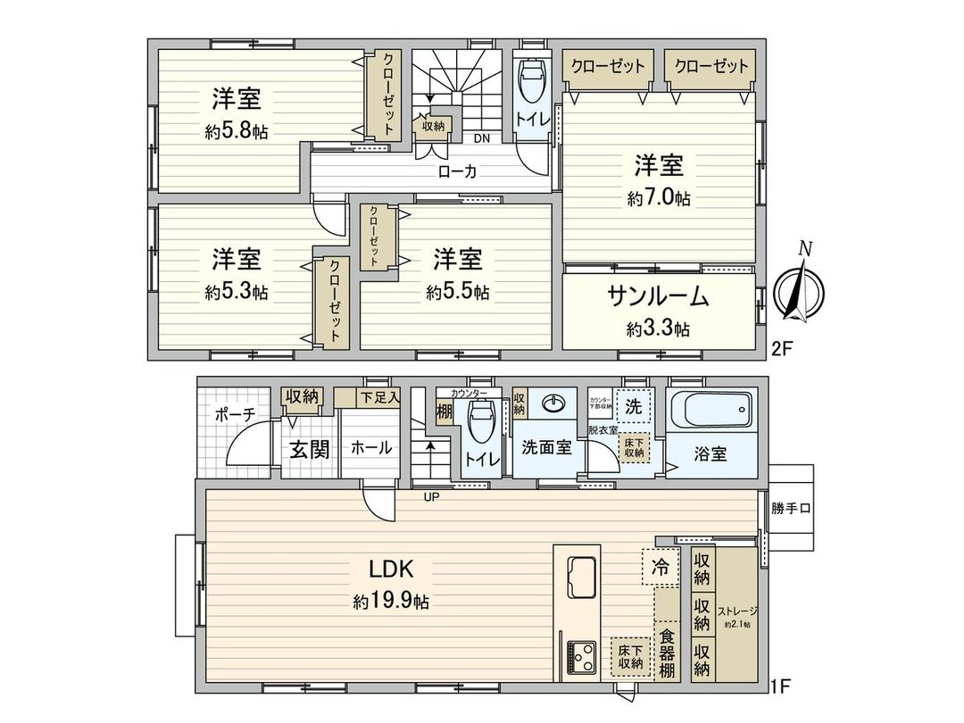 New Build 4LDK House in Funakoshi, Hiroshima - Thumbnail 3