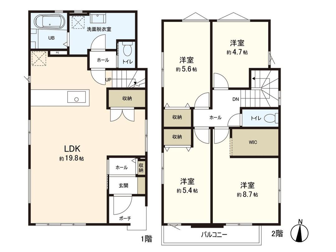New 4LDK House in Sendai Aoba Ward, Miyagi | March 2026 Completion - Thumbnail 3