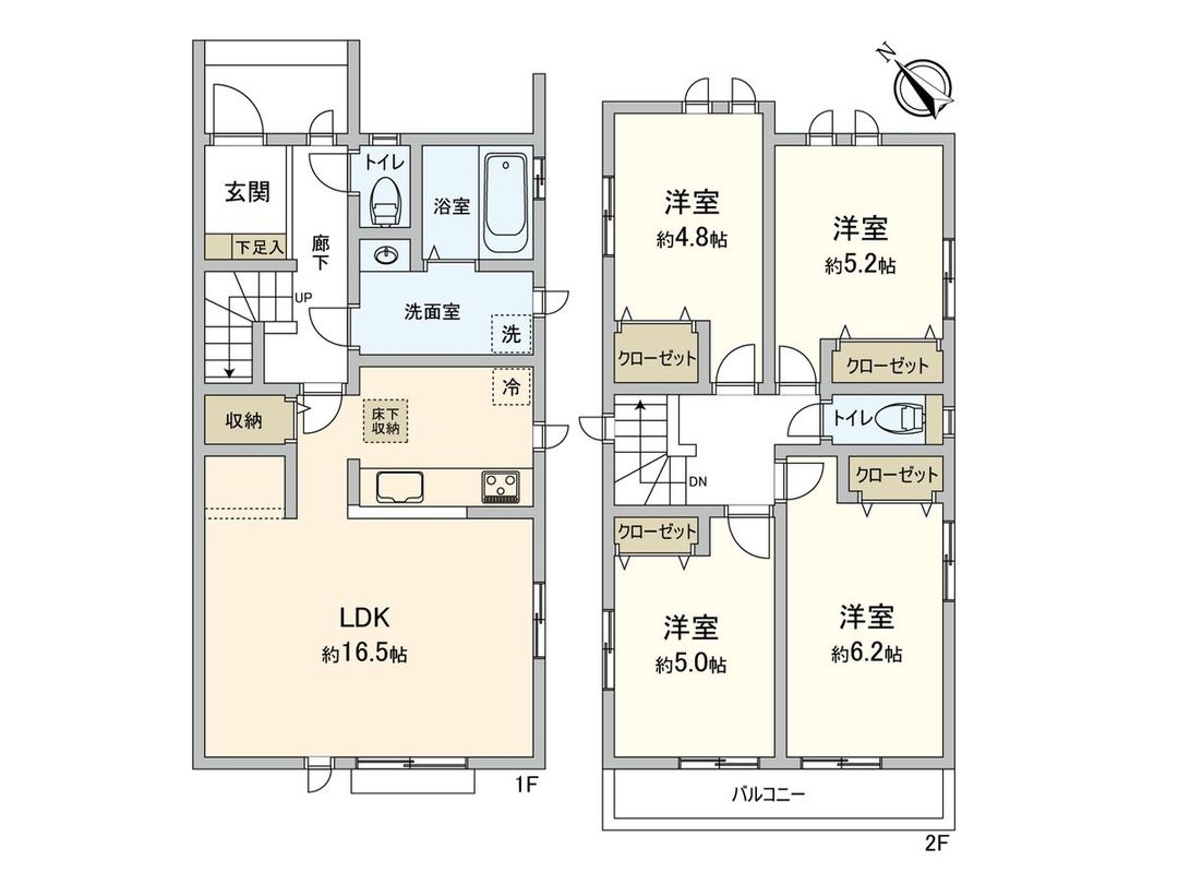 New 4LDK House in Isobe, Chiba City - 2026 Completion - Thumbnail 3