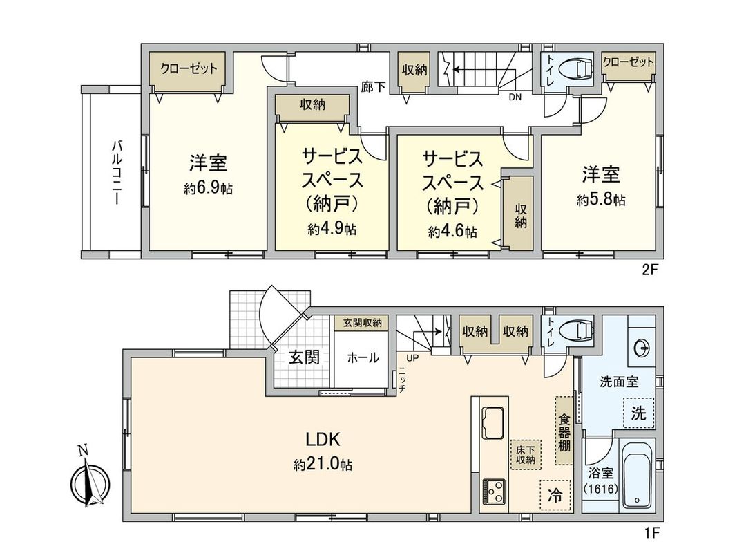 New 2SLDK House in Tsurumi, Yokohama - 102.26 sqm - Thumbnail 3