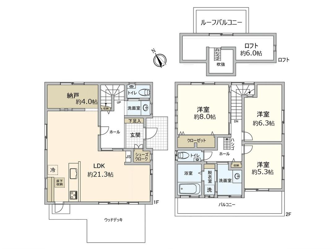 Detached House for Sale in Nishio City, Aichi Prefecture - Thumbnail 3