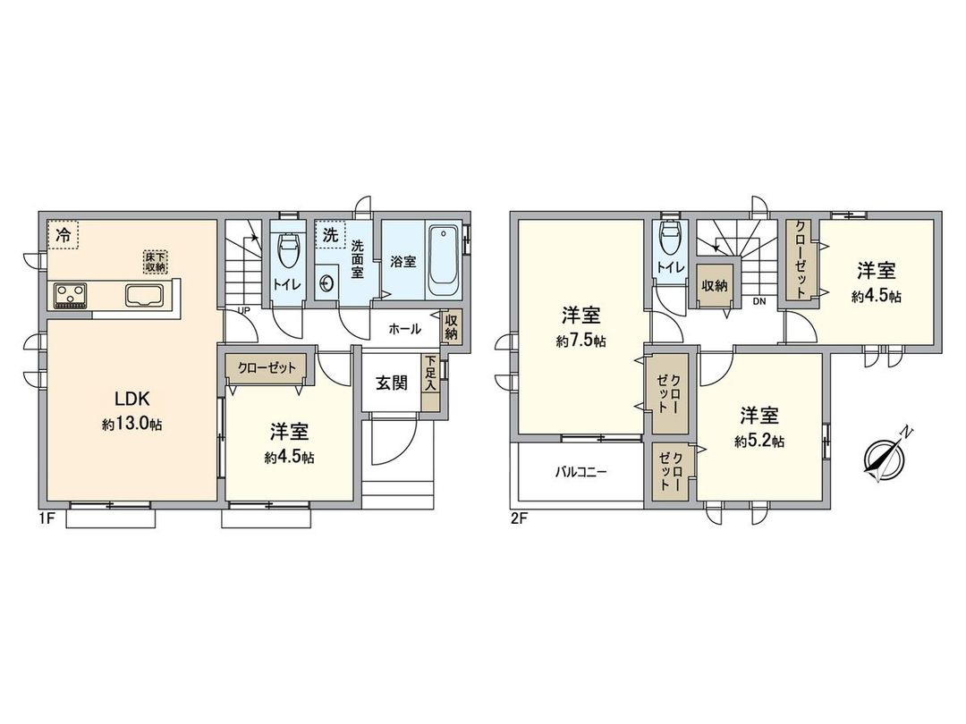 New 4LDK House in Tokorozawa, Saitama | Spacious Family Home - Thumbnail 3