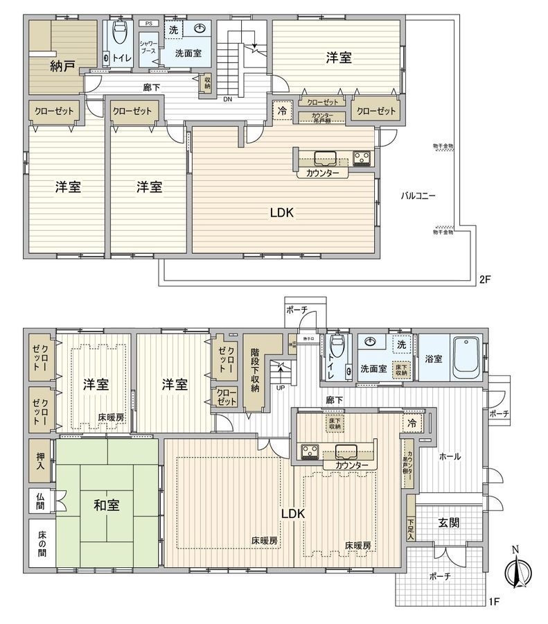 Two-Generation House for Sale in Kitanagoya, Aichi - Thumbnail 2