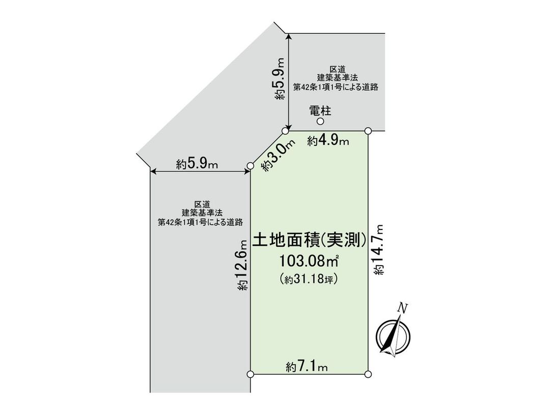 Land for Sale in Higashiyama, Meguro, Tokyo - 103.08 sqm - Thumbnail 3