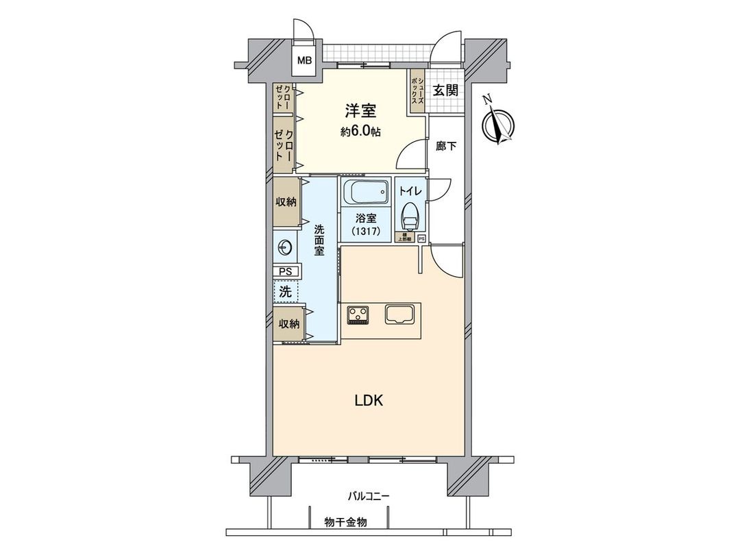 1LDK Apartment for Sale in Okayama City, 55.72 sqm - Thumbnail 3
