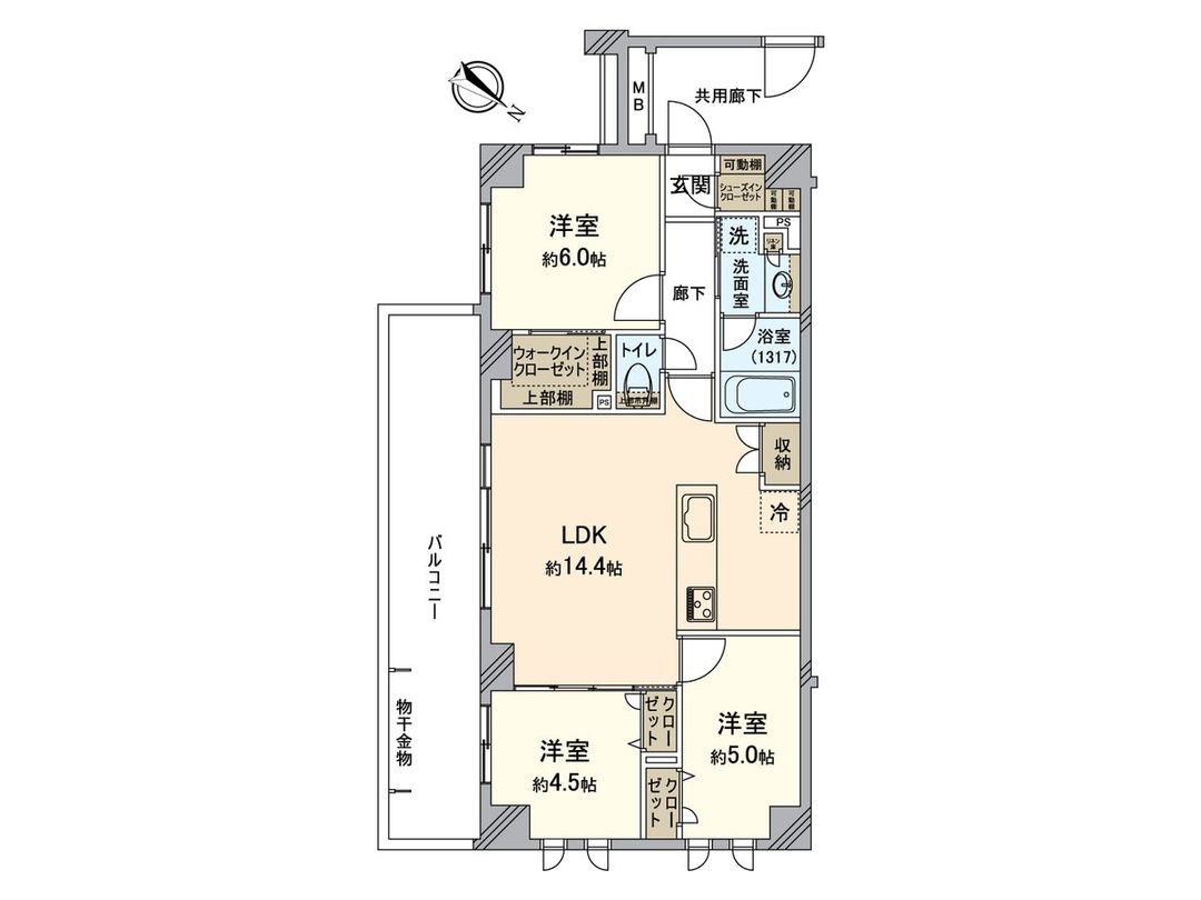 New 3LDK Apartment for Sale in Hachioji, Tokyo 66m² - Thumbnail 2