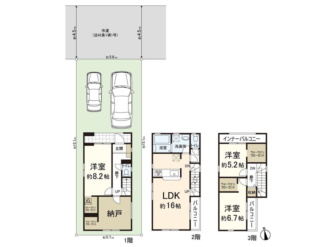 New Build 3SLDK House in Higashiosaka, Osaka | 44.8M Yen - Thumbnail 3
