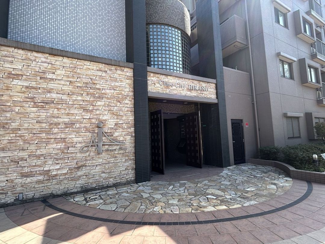 Clair City Hira 3LDK Apartment for Sale in Osaka - Thumbnail 2