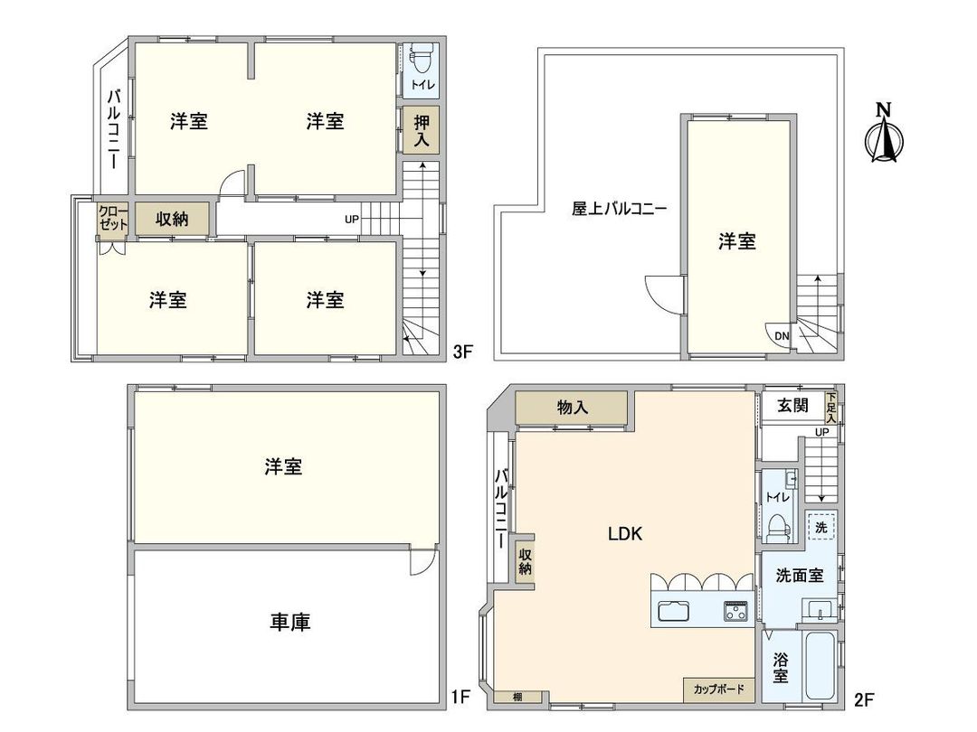 6LDK House for Sale in Toyonaka, Osaka – 159.77m² - Thumbnail 3