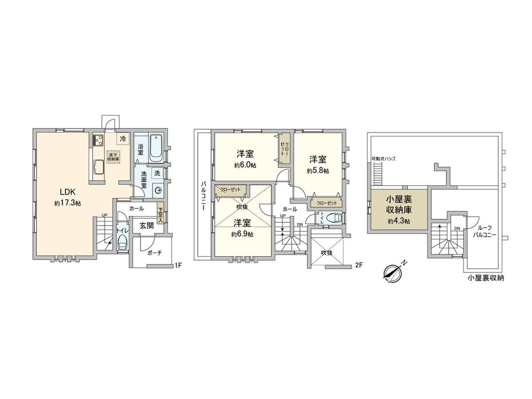 2011 3LDK Detached House in Ota Ward, Tokyo | 82.89 sqm - Thumbnail 3