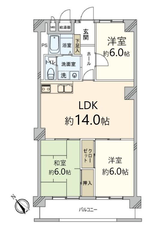 3LDK Apartment in Sone Fuyo Heights, Toyonaka | 70.4 sqm - Thumbnail 3