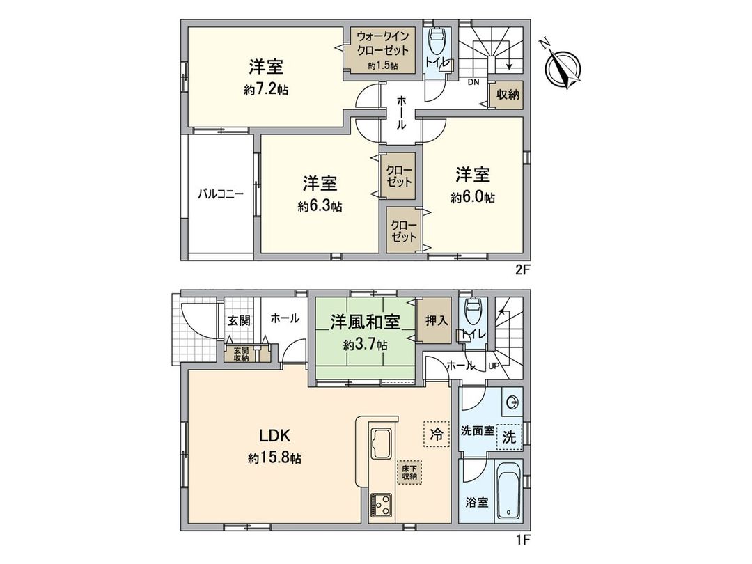 New 4LDK House in Takahama, Aichi | 2026 Build - Thumbnail 3