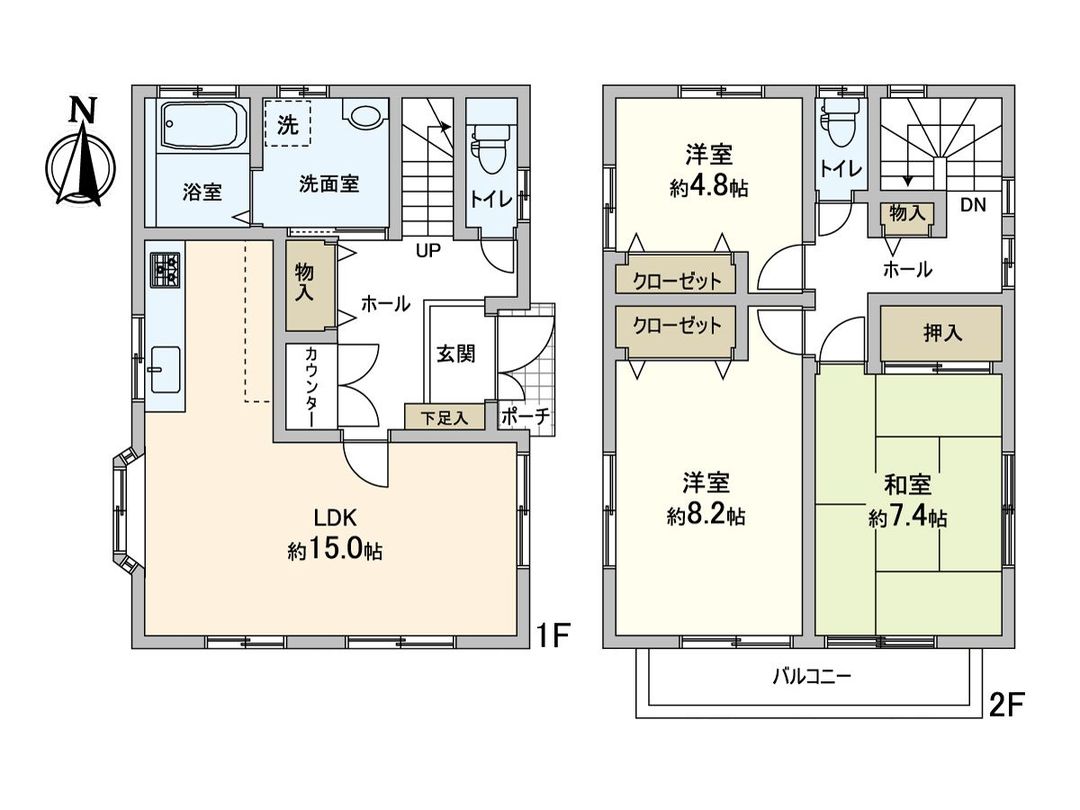 3LDK Detached House for Sale in Kitakokubun, Ichikawa - Thumbnail 3