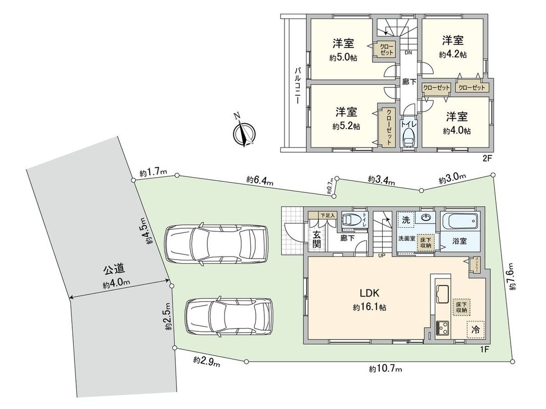 New 4LDK House in Fujisawa, Kanagawa - Near Zenjo Station - Thumbnail 3