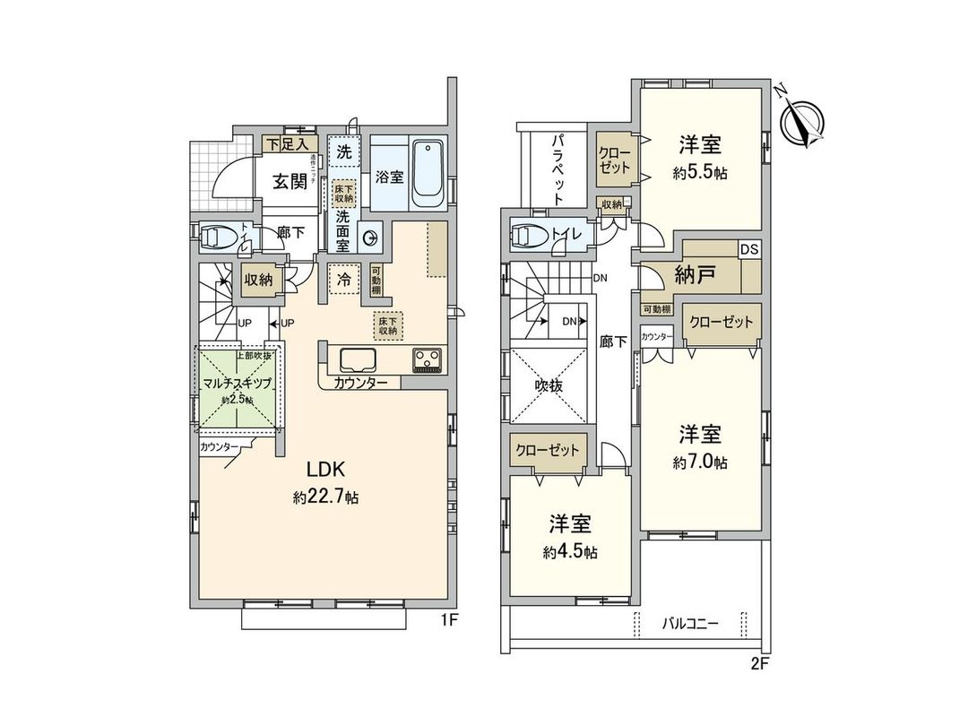 New 3LDK House in Higashimurayama, Tokyo - Completion 2026 - Thumbnail 3