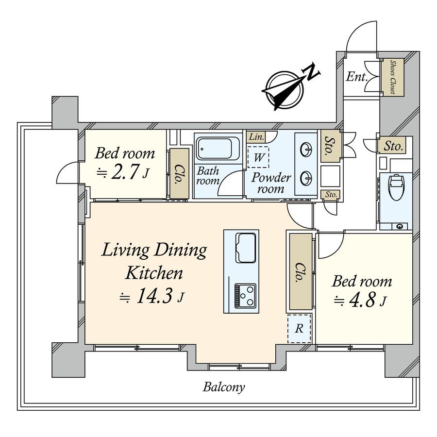Park Homes Meguro River South Urban Residence 2LDK in Shinagawa - Thumbnail 3