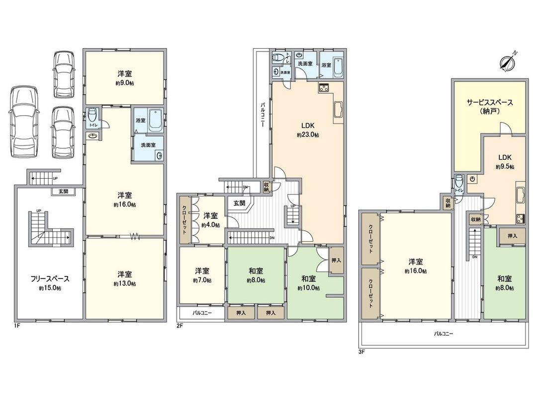 9SLDK House with Workshop in Nagoya Midori Ward | 313.68 sqm - Thumbnail 3