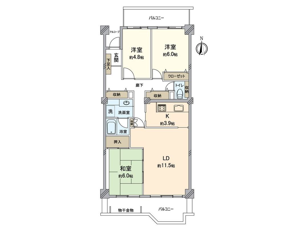3LDK Apartment for Sale in Park City Mizonokuchi, Kawasaki - Thumbnail 3