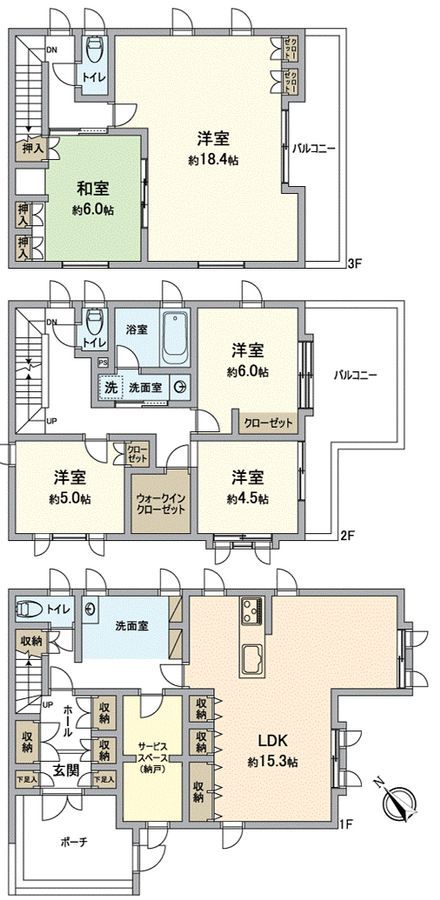 Used 5SLDK Detached House in Minami-ku, Fukuoka - Thumbnail 3