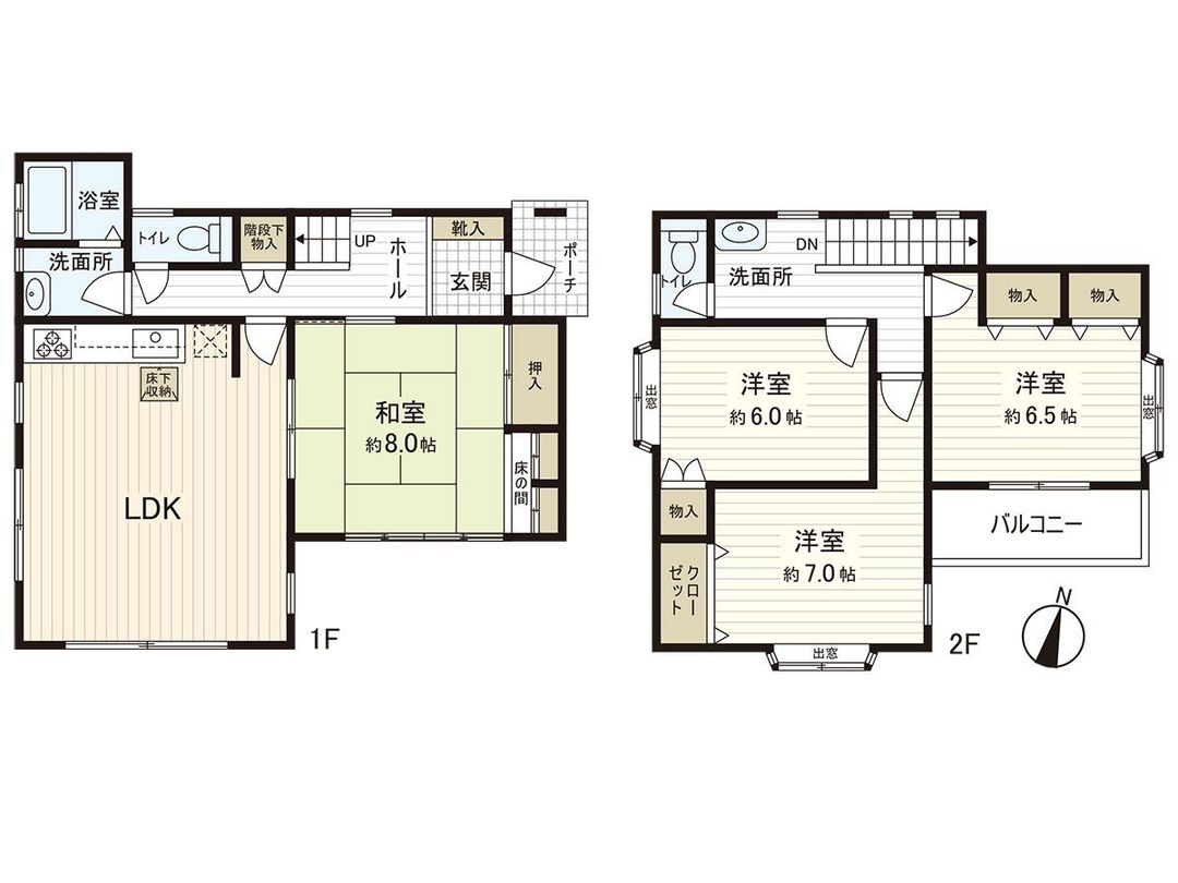 4LDK Detached House for Sale in Soga, Chiba City - Thumbnail 3