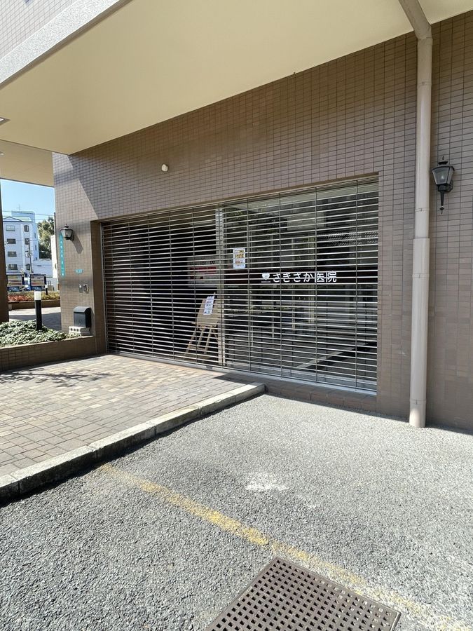 3LDK Apartment for Sale in Hirano, Osaka with 2026 Renovation - Thumbnail 3