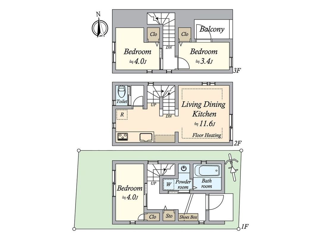 New 3LDK House in Ota Ward, Tokyo - 2026 Completion - Thumbnail 3