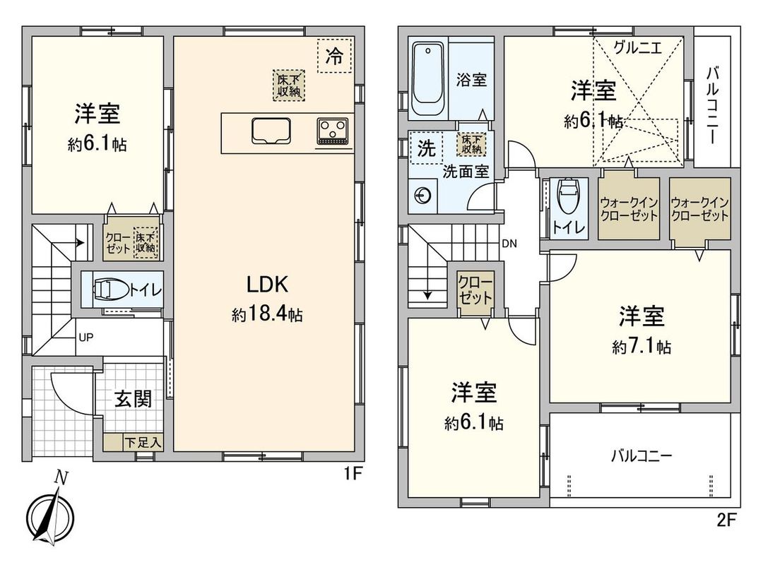New 4LDK House in Saitama Sakura Ward, Completion 2026 - Thumbnail 3