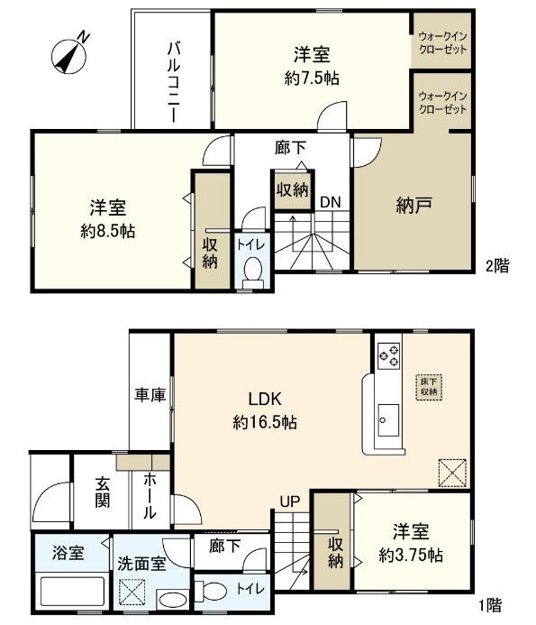 New Build 3SLDK House in Ibaraki, Osaka - 2026 Completion - Thumbnail 3