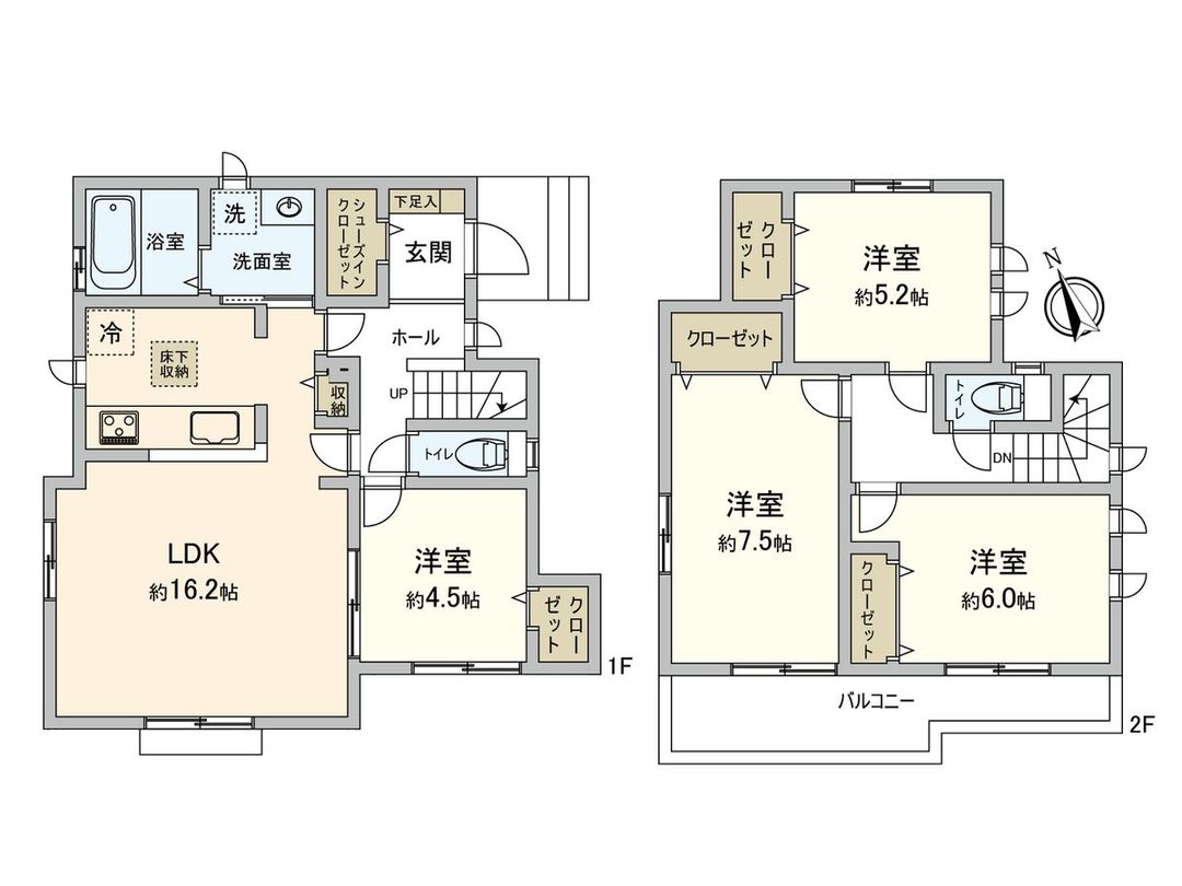 New 4LDK House in Imajuku, Yokohama - 2026 Completion - Thumbnail 3