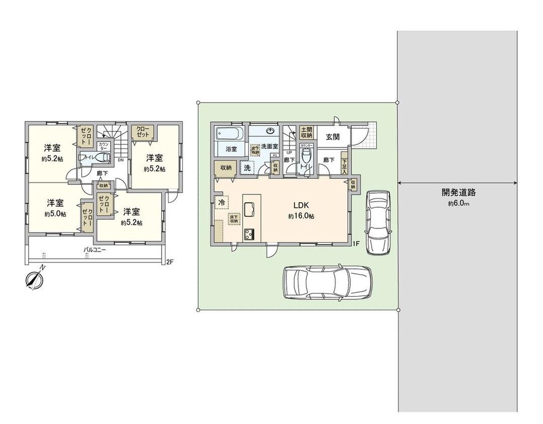 New 3LDK House in Fujimino, Saitama - Central Park Hills Development - Thumbnail 3