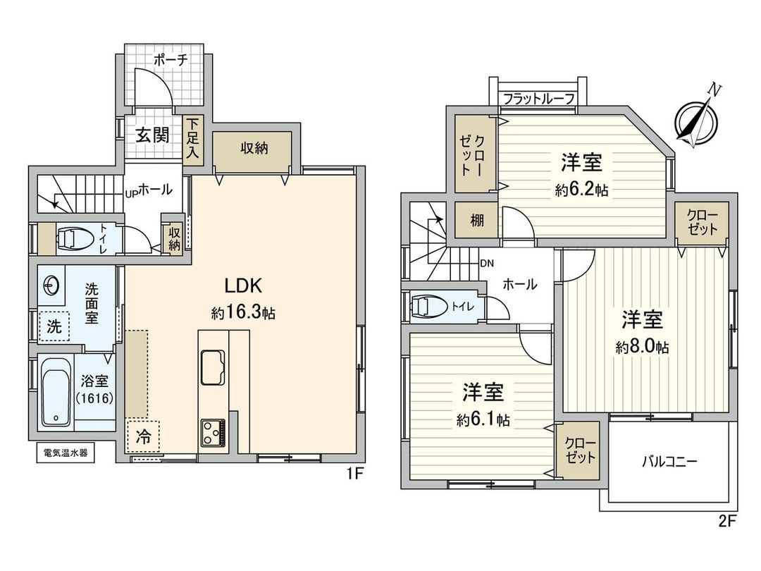 New 3LDK House for Sale in Fuchucho, Hiroshima - Thumbnail 3
