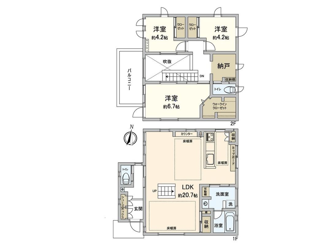 Modern 2022-Built Detached House in Fukuoka's Hayashi Ward - Thumbnail 2