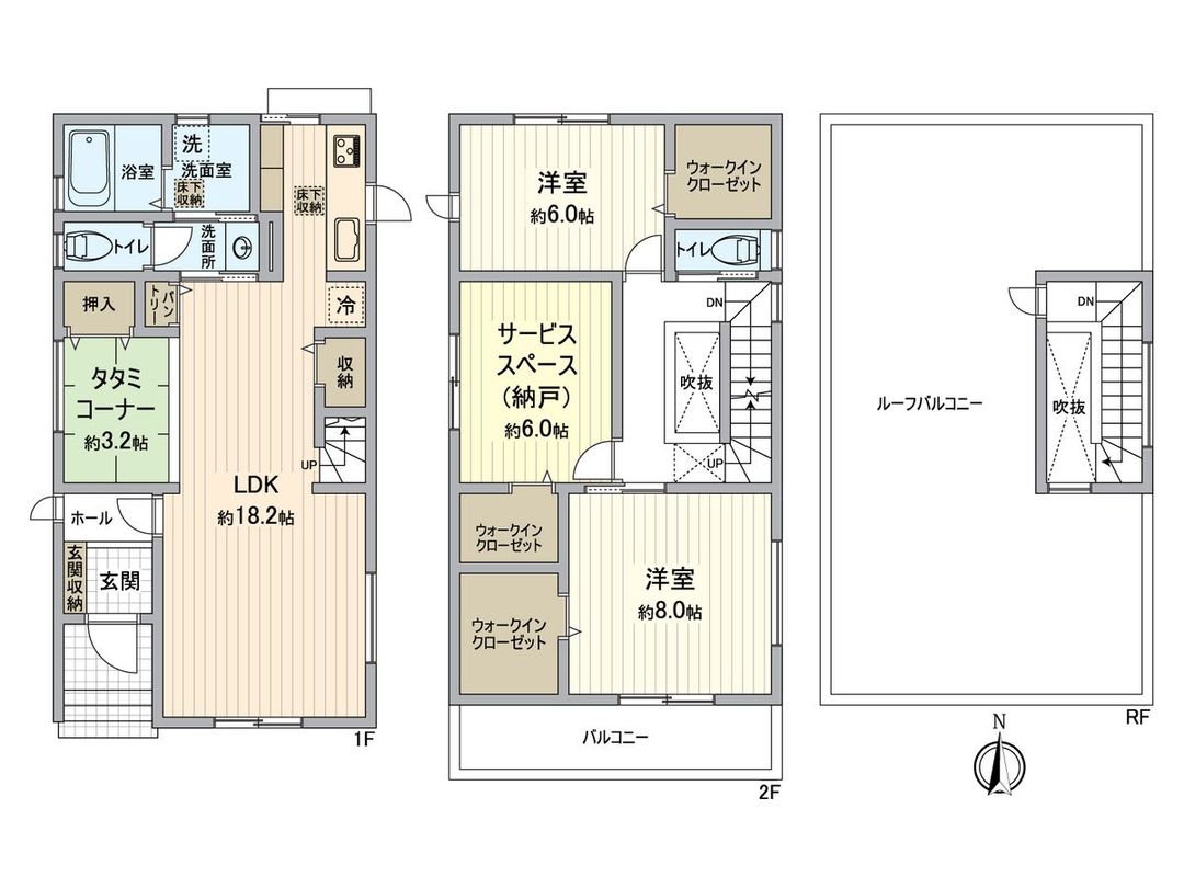 2SLDK House for Sale in Nakagawa Ward, Nagoya - 106.81 sqm - Thumbnail 3