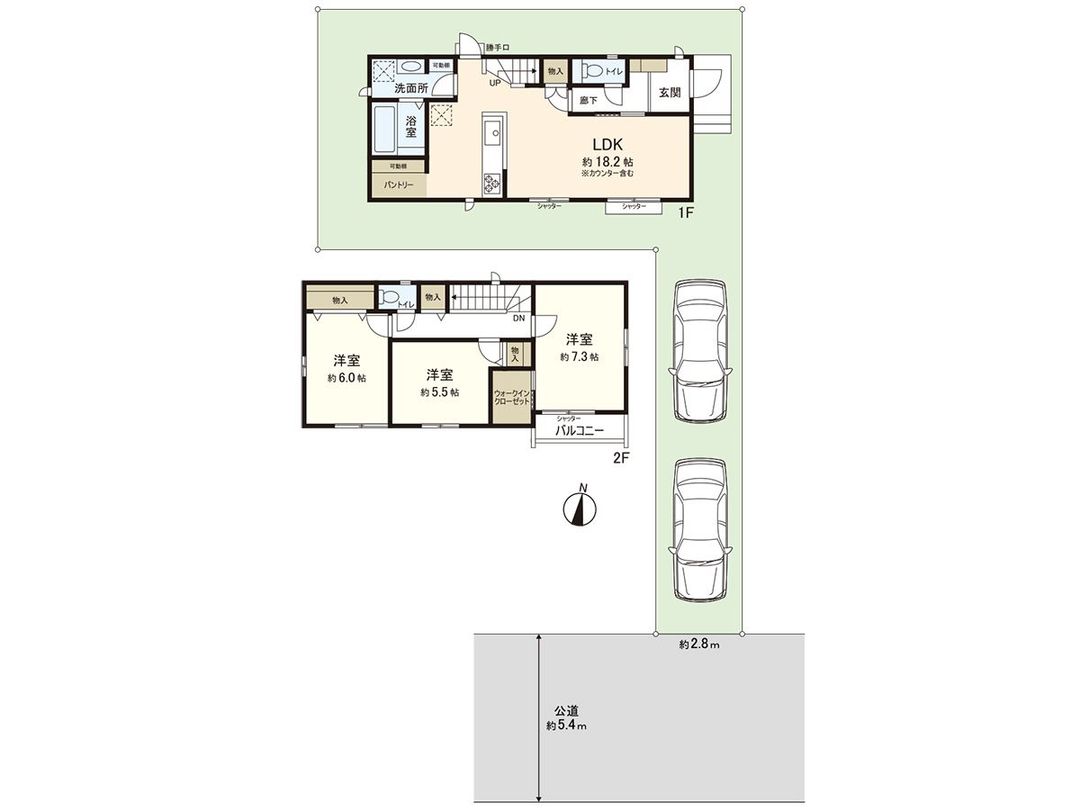 Newly Built 3LDK House for Sale in Nerima, Tokyo - Thumbnail 3
