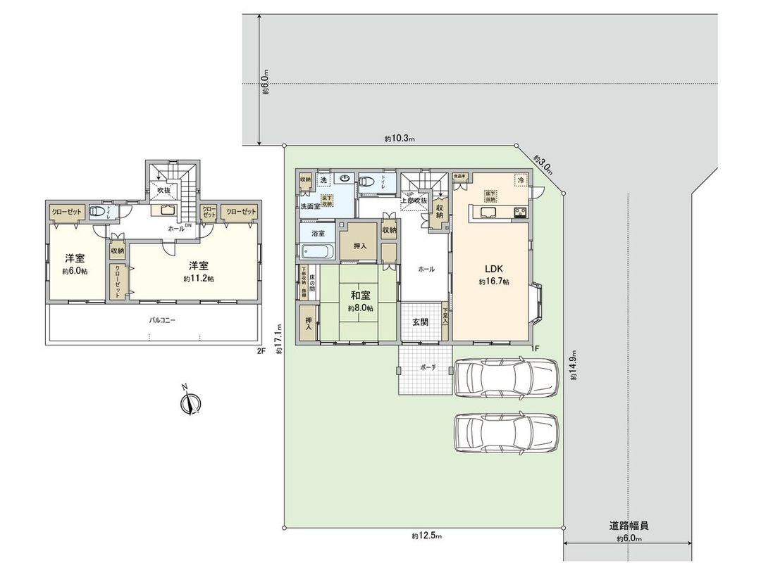 3LDK Detached House for Sale in Yashio, Saitama - Thumbnail 3
