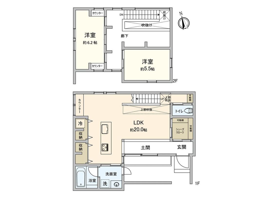 2LDK Modern House for Sale in Higashi-ku, Okayama - Thumbnail 3